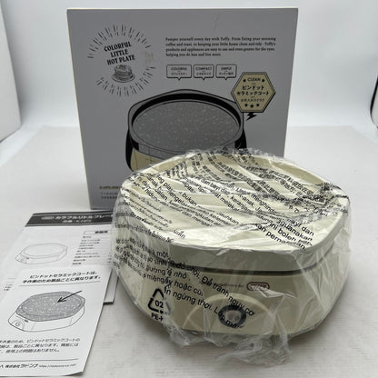 【未使用品】 Toffy K-HP5 カラフルリトルプレート コンパクト　ホットプレート 098-260825-MO-04-fuz 万代Net店