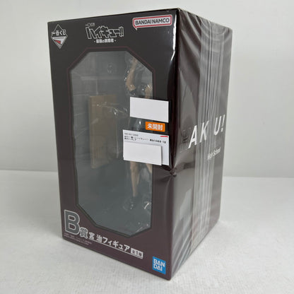 【中古美品】 未開封 一番くじ ハイキュー!! -最強の挑戦者- B賞 宮治フィギュア フィギュア 051-260925-io-20-fuzh 万代Net店