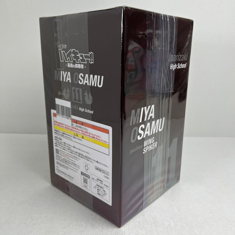 【中古美品】 未開封 一番くじ ハイキュー!! -最強の挑戦者- B賞 宮治フィギュア フィギュア 051-260925-io-20-fuzh 万代Net店