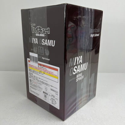 【中古美品】 未開封 一番くじ ハイキュー!! -最強の挑戦者- B賞 宮治フィギュア フィギュア 051-260925-io-20-fuzh 万代Net店