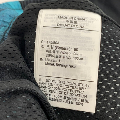 【中古品】【メンズ】 NIKE ナイキ CU9762-010 NB TRACK PANT トラックパンツ 159-260809-hi-04-fuzh サイズ：L カラー：ブラック 万代Net店