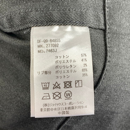 【中古品】【メンズ】 THE DUFFER OF ST.GEORGE ザダファーオブセントジョージ パンツ ボトムス 152-260926-gm-06-fuzh サイズ：L カラー：グレー カモフラ 万代Net店