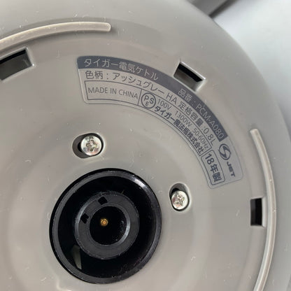 【中古品】 TIGER タイガー PCM-A080 電気ケトル わく子 0.8L 18年製 098-260925-mh-30-fuz カラー：アッシュグレー 万代Net店