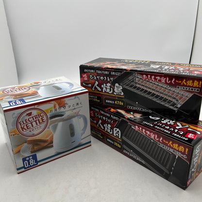 【未使用品】 家電3点まとめ売り 電気ケトル・一人焼肉 ・一人焼肉　調理家電　3点セット 098-260825-MO-05-fuz 万代Net店
