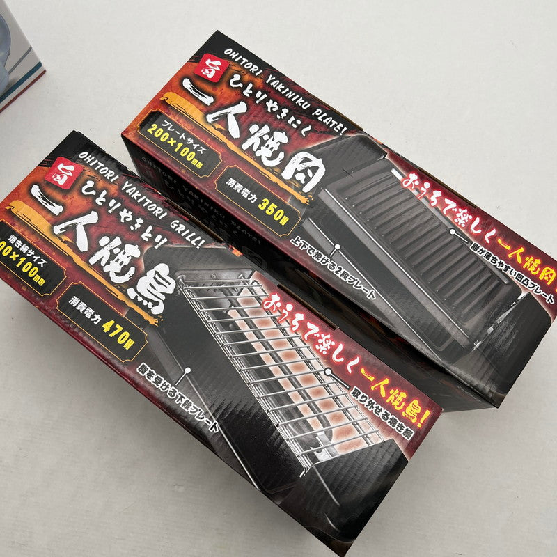 【未使用品】 家電3点まとめ売り 電気ケトル・一人焼肉 ・一人焼肉　調理家電　3点セット 098-260825-MO-05-fuz 万代Net店