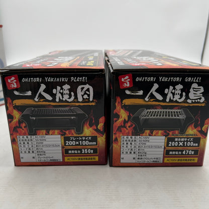 【未使用品】 家電3点まとめ売り 電気ケトル・一人焼肉 ・一人焼肉　調理家電　3点セット 098-260825-MO-05-fuz 万代Net店