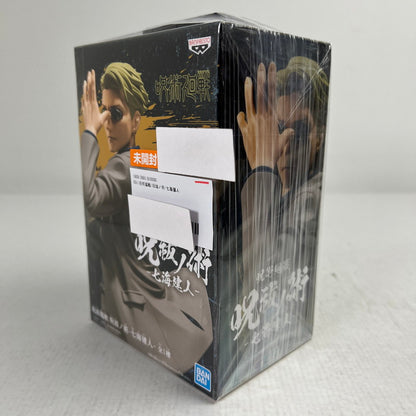 【中古美品】 未開封 呪術廻戦 呪祓ノ術 七海健人 フィギュア 051-260929-io-60-fuzh 万代Net店