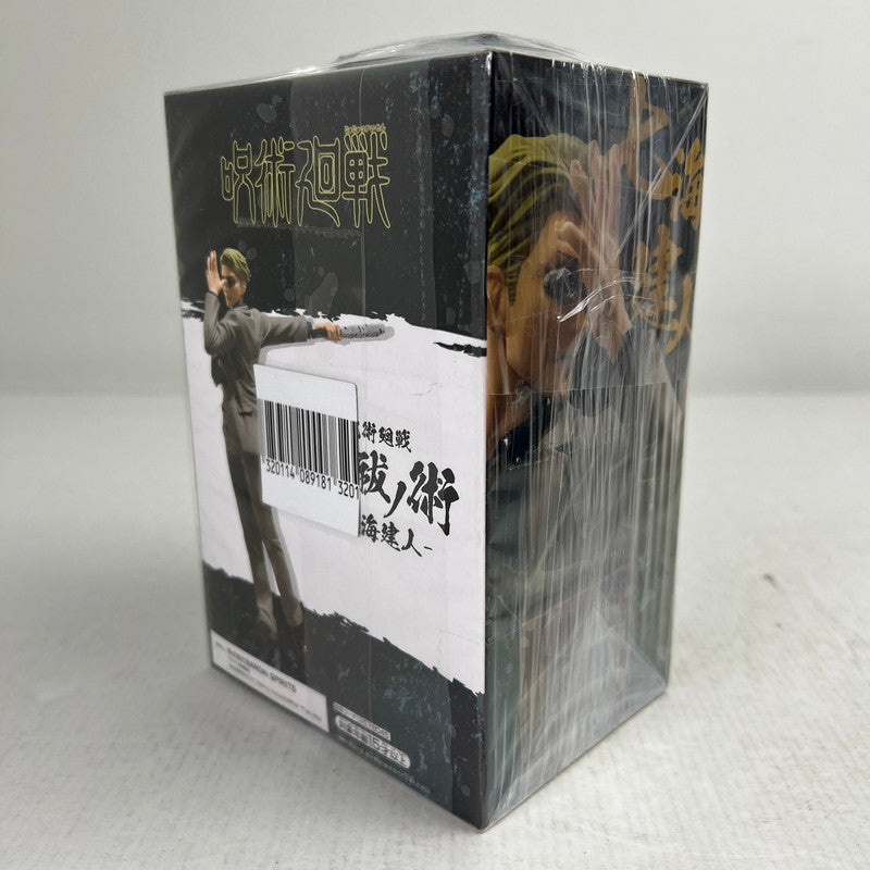 【中古美品】 未開封 呪術廻戦 呪祓ノ術 七海健人 フィギュア 051-260929-io-60-fuzh 万代Net店