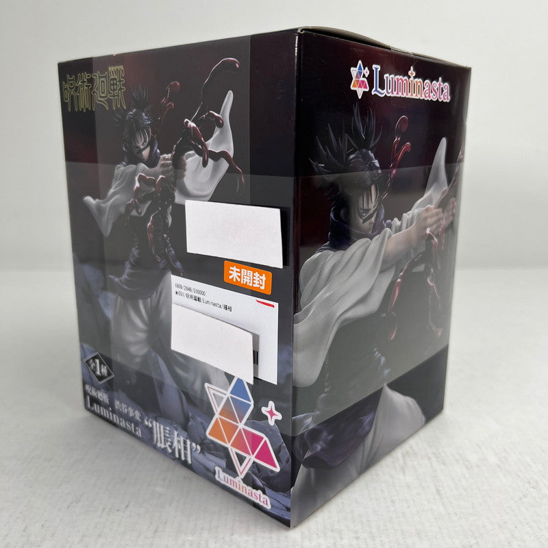 【中古美品】 未開封 呪術廻戦 Luminasta 脹相 フィギュア 051-260929-io-59-fuzh 万代Net店