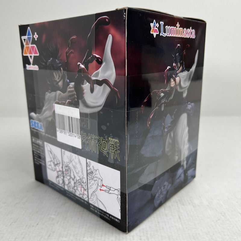 【中古美品】 未開封 呪術廻戦 Luminasta 脹相 フィギュア 051-260929-io-59-fuzh 万代Net店