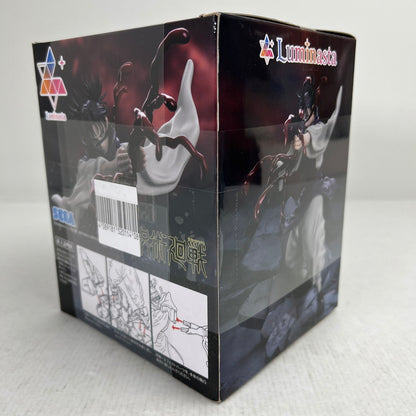 【中古美品】 未開封 呪術廻戦 Luminasta 脹相 フィギュア 051-260929-io-59-fuzh 万代Net店