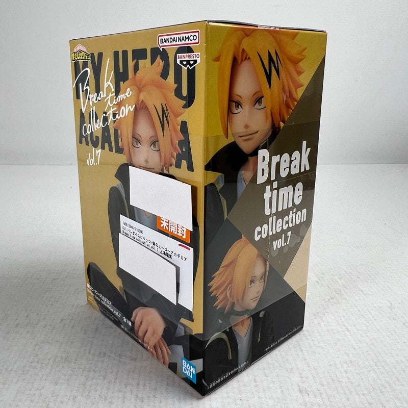 【中古美品】 未開封 バンダイスピリッツ 僕のヒーローアカデミア Break time collection vol.7 上鳴電気 ヒロアカ フィギュア 051-260929-io-29-fuzh 万代Net店