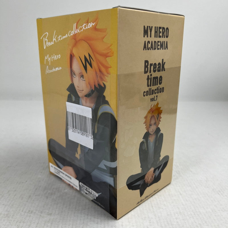 【中古美品】 未開封 バンダイスピリッツ 僕のヒーローアカデミア Break time collection vol.7 上鳴電気 ヒロアカ フィギュア 051-260929-io-29-fuzh 万代Net店
