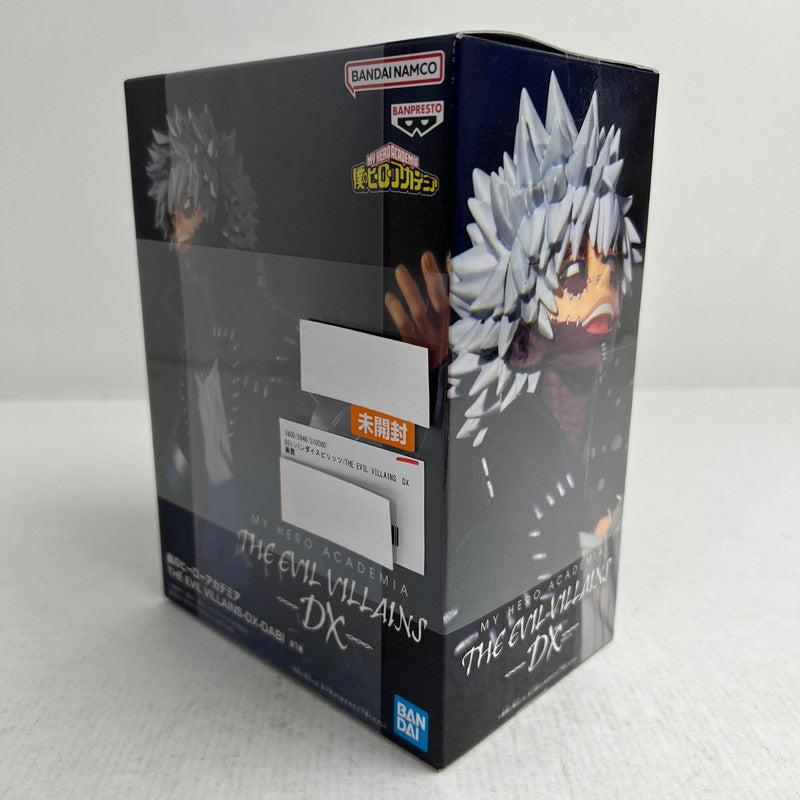 【中古美品】 未開封 バンダイスピリッツ THE EVIL VILLAINS DX 荼毘 ヒロアカ フィギュア 051-260929-io-41-fuzh 万代Net店