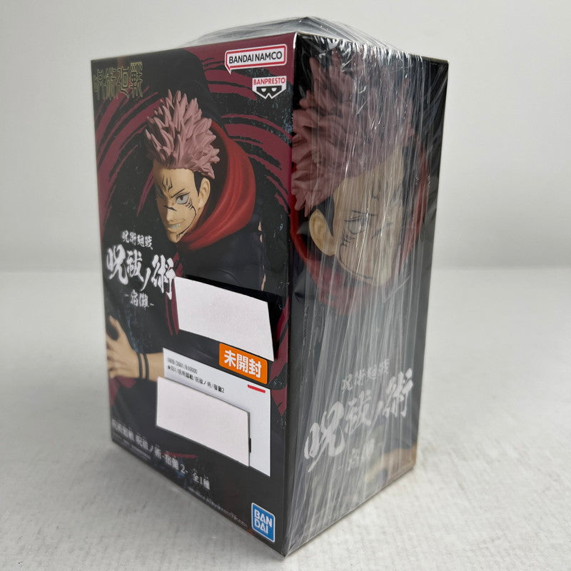 【中古美品】 未開封 呪術廻戦 呪祓ノ術 宿儺2 フィギュア 051-260929-io-57-fuzh 万代Net店