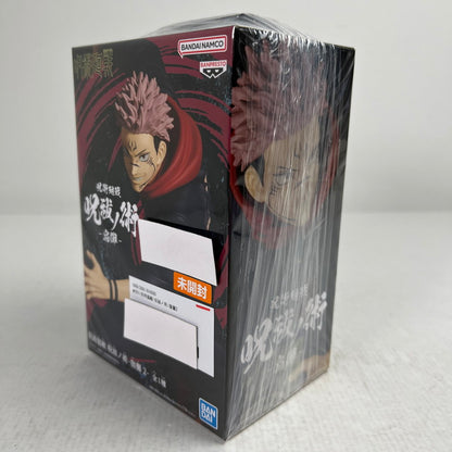 【中古美品】 未開封 呪術廻戦 呪祓ノ術 宿儺2 フィギュア 051-260929-io-57-fuzh 万代Net店