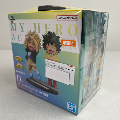 【中古美品】 未開封 一番くじ 僕のヒーローアカデミア 連なる星霜 D賞 いずく・かつき MASTERLISE フィギュア ヒロアカ ※外箱傷みあり 051-260925-io-17-fuzh 万代Net店