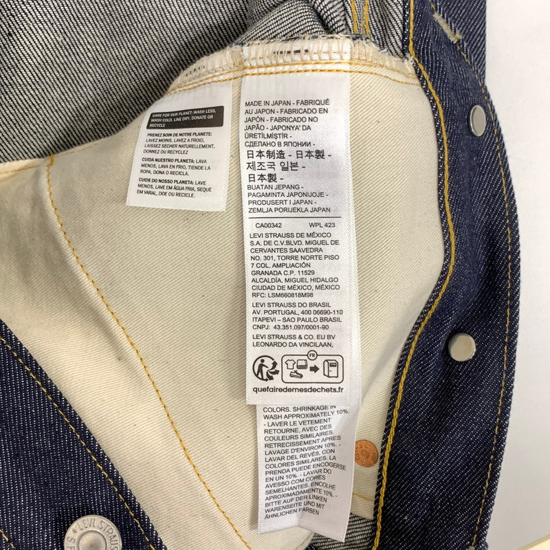 【中古美品】【メンズ】 LEVIS VINTAGE CLOTHING 501XX DENIM PANTS リーバイス ヴィンテージクロージング 501XX デニム ジーンズ 1933モデル 赤耳 リジット 156-260920-gm-32-fuzh サイズ：34×34 カラー：インディゴ 万代Net店