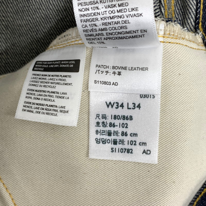 【中古美品】【メンズ】 LEVIS VINTAGE CLOTHING 501XX DENIM PANTS リーバイス ヴィンテージクロージング 501XX デニム ジーンズ 1933モデル 赤耳 リジット 156-260920-gm-32-fuzh サイズ：34×34 カラー：インディゴ 万代Net店