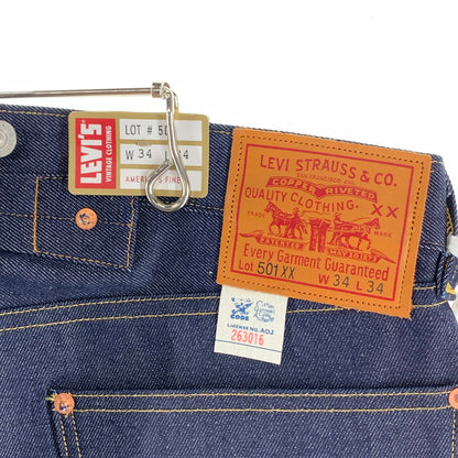 【中古美品】【メンズ】 LEVIS VINTAGE CLOTHING 501XX DENIM PANTS リーバイス ヴィンテージクロージング 501XX デニム ジーンズ 1933モデル 赤耳 リジット 156-260920-gm-32-fuzh サイズ：34×34 カラー：インディゴ 万代Net店