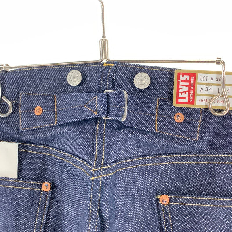 【中古美品】【メンズ】 LEVIS VINTAGE CLOTHING 501XX DENIM PANTS リーバイス ヴィンテージクロージング 501XX デニム ジーンズ 1933モデル 赤耳 リジット 156-260920-gm-32-fuzh サイズ：34×34 カラー：インディゴ 万代Net店