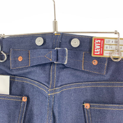 【中古美品】【メンズ】 LEVIS VINTAGE CLOTHING 501XX DENIM PANTS リーバイス ヴィンテージクロージング 501XX デニム ジーンズ 1933モデル 赤耳 リジット 156-260920-gm-32-fuzh サイズ：34×34 カラー：インディゴ 万代Net店