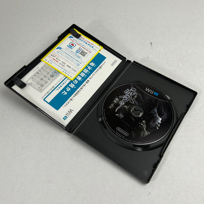 【中古品】 WiiU ソフト 零 ～濡鴉ノ巫女～ 表紙傷みあり [CERO区分_D / 17歳以上対象] 028-260923-ky-22-fuzh 万代Net店