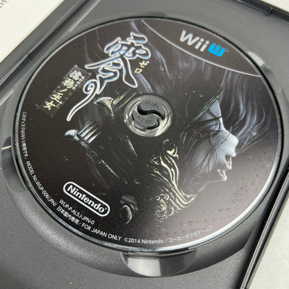 【中古品】 WiiU ソフト 零 ～濡鴉ノ巫女～ 表紙傷みあり [CERO区分_D / 17歳以上対象] 028-260923-ky-22-fuzh 万代Net店