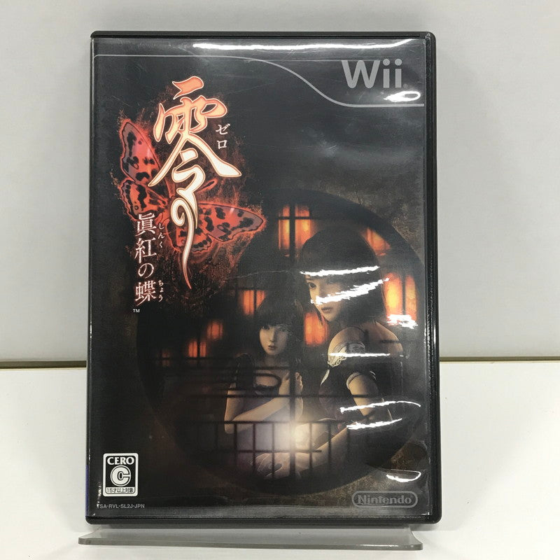【中古品】 Wii ソフト 零 ~眞紅の蝶~ - ゲームソフト [CERO区分_C/ 15歳以上対象] 028-260923-ky-33-fuzh 万代Net店