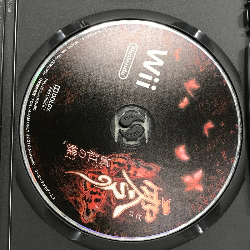 【中古品】 Wii ソフト 零 ~眞紅の蝶~ - ゲームソフト [CERO区分_C/ 15歳以上対象] 028-260923-ky-33-fuzh 万代Net店
