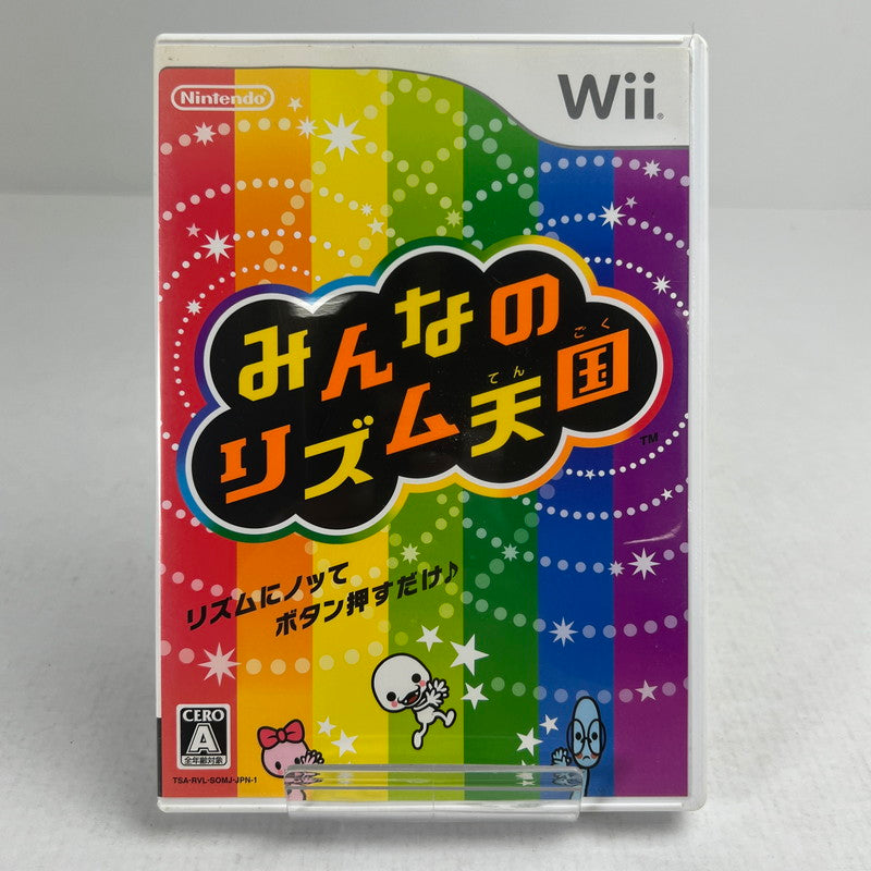 【中古品】 Wii みんなのリズム天国 表紙日焼けあり [CERO区分_A / 全年齢対象商品] 028-260923-ky-20-fuzh 万代Net店