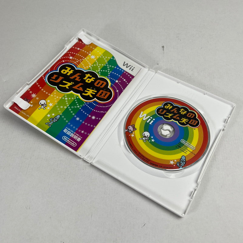 【中古品】 Wii みんなのリズム天国 表紙日焼けあり [CERO区分_A / 全年齢対象商品] 028-260923-ky-20-fuzh 万代Net店