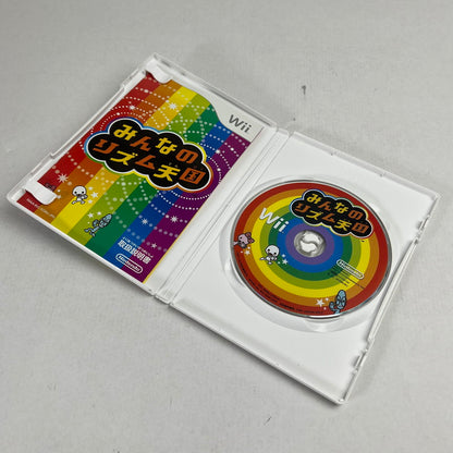 【中古品】 Wii みんなのリズム天国 表紙日焼けあり [CERO区分_A / 全年齢対象商品] 028-260923-ky-20-fuzh 万代Net店