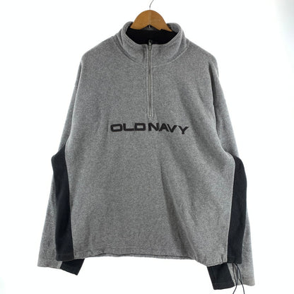【中古品】【メンズ】 OLD NAVY オールドネイビー ハーフジップフリース ジャケット オーバーサイズ ドローコード ブランド 古着 145-260922-gm-06-fuzh サイズ：XXL カラー：グレー 万代Net店