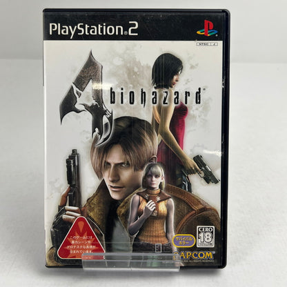 【中古品】 PS2 ソフト バイオハザード4 レトロ ゲームソフト [CERO区分_Z / 18歳以上対象] 023-260923-ky-23-fuzh 万代Net店