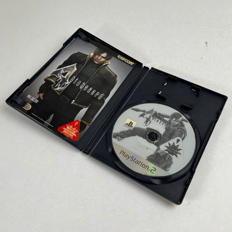 【中古品】 PS2 ソフト バイオハザード4 レトロ ゲームソフト [CERO区分_Z / 18歳以上対象] 023-260923-ky-23-fuzh 万代Net店