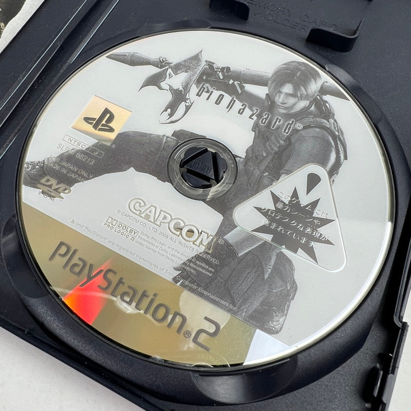 【中古品】 PS2 ソフト バイオハザード4 レトロ ゲームソフト [CERO区分_Z / 18歳以上対象] 023-260923-ky-23-fuzh 万代Net店
