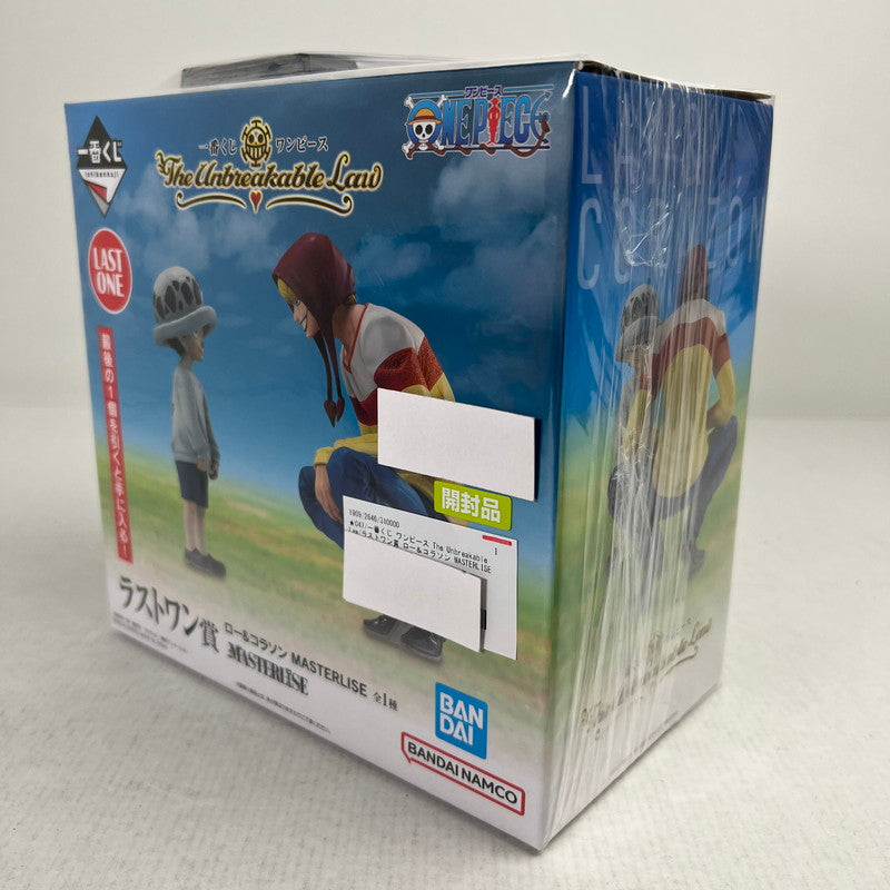 【中古品】 開封品 一番くじ ワンピース The Unbreakable Law ラストワン賞 ロー＆コラソン MASTERLISE フィギュア 047-260929-io-16-fuzh 万代Net店