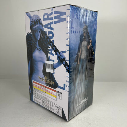 【中古品】 開封品 一番くじ ワンピース The Unbreakable Law E賞 トラファルガー・ロー(チェンジver.) MASTERLISE フィギュア 047-260929-io-17-fuzh 万代Net店