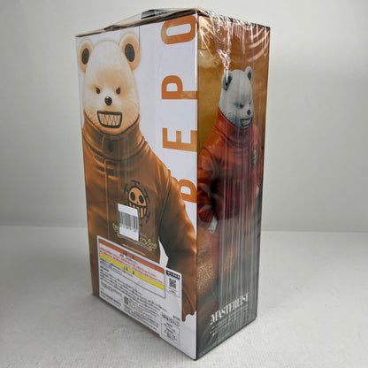 【中古品】 未開封 一番くじ ワンピース The Unbreakable Law B賞 べポ MASTERLISE フィギュア ※箱シミ汚れあり 047-260929-io-13-fuzh 万代Net店
