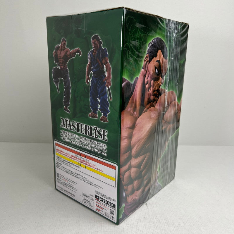 【中古美品】 未開封 一番くじ 刃牙 巨大なる鼓動 ラストワン賞 烈海王 MASTERLISEッッ！ フィギュア 051-260925-io-29-fuzh 万代Net店