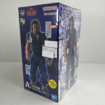 【中古美品】 未開封 一番くじ 刃牙~巨大なる鼓動~ A賞 宮本武蔵 MASTERLISEッッ！ フィギュア 052-260925-io-28-fuzh 万代Net店