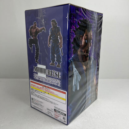 【中古美品】 未開封 一番くじ 刃牙~巨大なる鼓動~ A賞 宮本武蔵 MASTERLISEッッ！ フィギュア 052-260925-io-28-fuzh 万代Net店