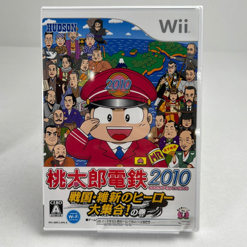 【中古品】 Wii ソフト 桃太郎電鉄2010 戦国・維新のヒーロー大集合!の巻 みんなのおすすめセレクション [CERO区分_A / 全年齢対象商品] 028-260923-ky-19-fuzh 万代Net店