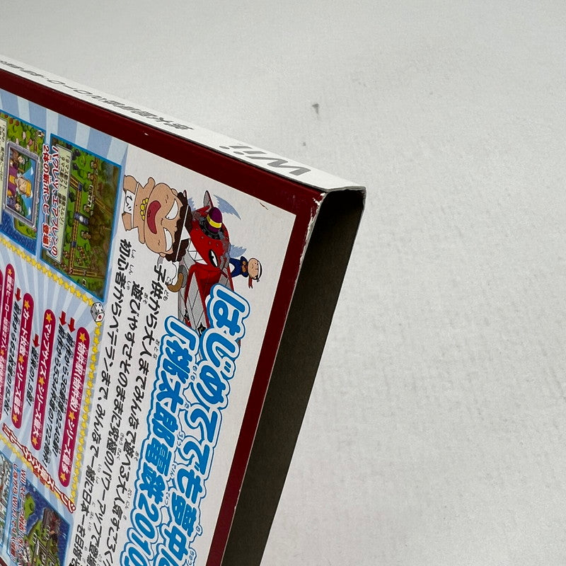 【中古品】 Wii ソフト 桃太郎電鉄2010 戦国・維新のヒーロー大集合!の巻 みんなのおすすめセレクション [CERO区分_A / 全年齢対象商品] 028-260923-ky-19-fuzh 万代Net店