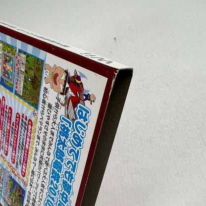 【中古品】 Wii ソフト 桃太郎電鉄2010 戦国・維新のヒーロー大集合!の巻 みんなのおすすめセレクション [CERO区分_A / 全年齢対象商品] 028-260923-ky-19-fuzh 万代Net店