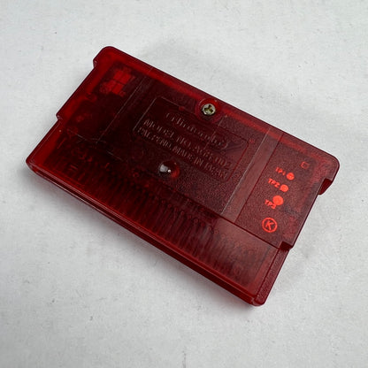 【中古品】 GBA ゲームボーイ アドバンス ポケットモンスター ルビー ゲームソフト ソフトのみ [CERO区分_A / 全年齢対象商品] 023-260923-ky-03-fuzh 万代Net店