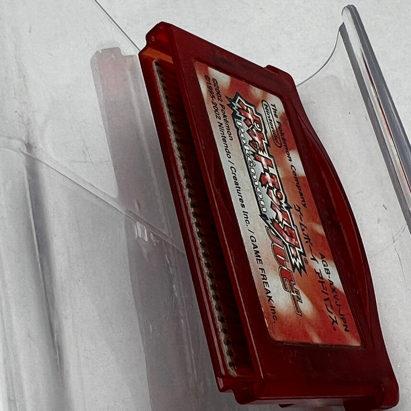 【中古品】 GBA ゲームボーイ アドバンス ポケットモンスター ルビー ゲームソフト ソフトのみ [CERO区分_A / 全年齢対象商品] 023-260923-ky-03-fuzh 万代Net店