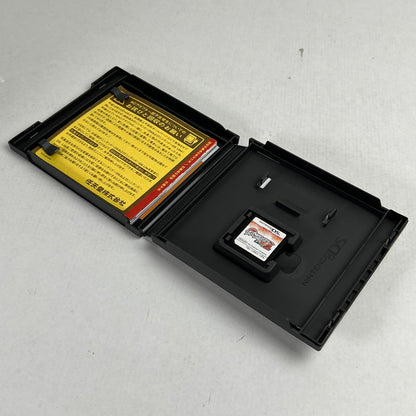 【中古品】 DS ソフト ポケットモンスター ホワイト2 [CERO区分_A / 全年齢対象商品] 023-260923-ky-13-fuzh 万代Net店