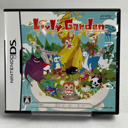 【中古品】 DS ソフト リヴリーガーデン [CERO区分_A / 全年齢対象商品] 023-260923-ky-15-fuzh 万代Net店